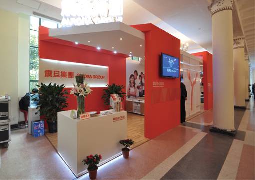 震旦家具新品亮相上海展览中心的上海轻工新品名品展示展销会