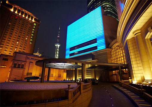 震旦博物馆夜景