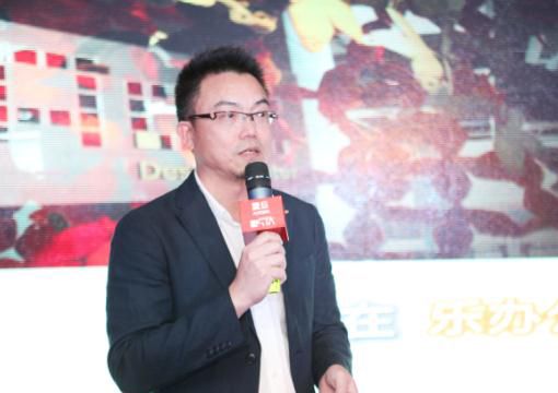 震旦设计中心高曰菖总经理分享新品理念