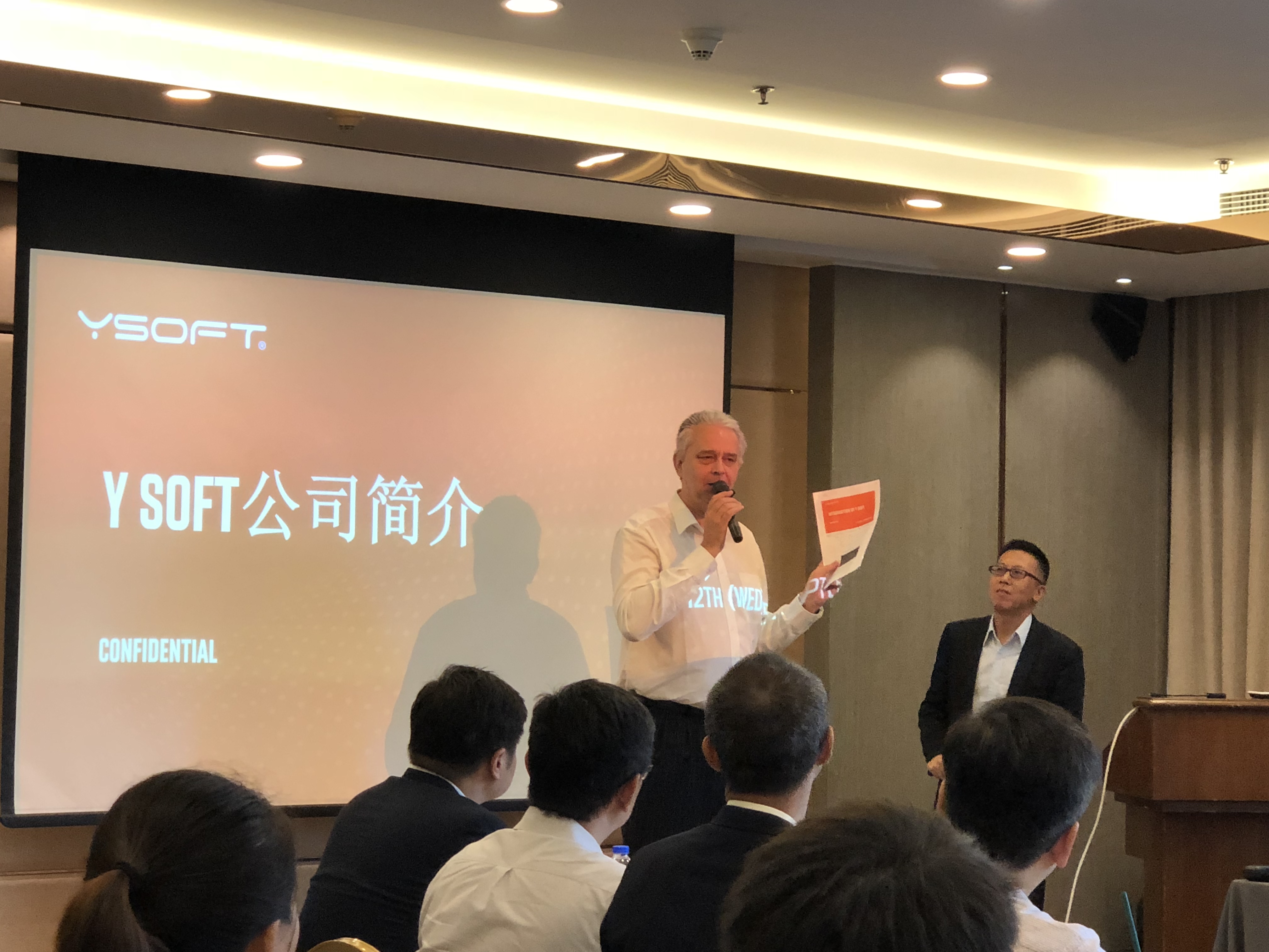 YSoft亚太区执行Milan Fujita先生介绍物联网概念