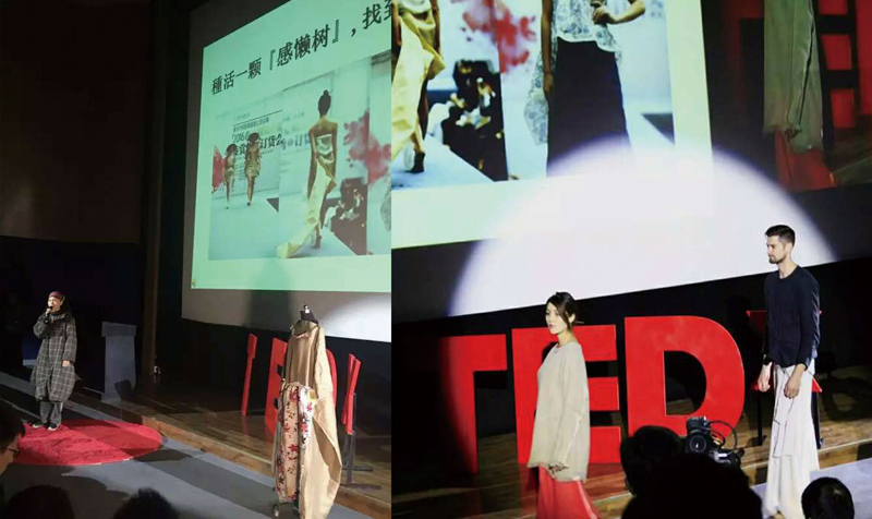 重庆夏布文创品牌受邀TED演讲，以服装走秀加ppt分享。