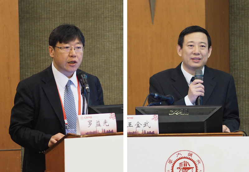 ▲震旦3D事业部总经理罗益光致欢迎词。▲上海交通大学医学院附属第九人民医院骨科王金武主任医师演讲。
