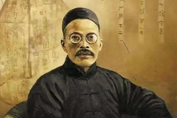 图一：王国维是中国近现代学者。长期研究哲学与美学，形成独特的美学思想体系。