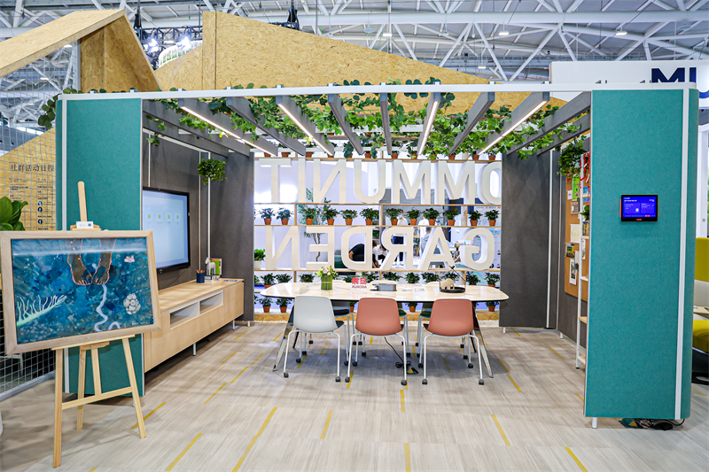 2022年7月深圳家具展，震旦家具展出「社群花园」
