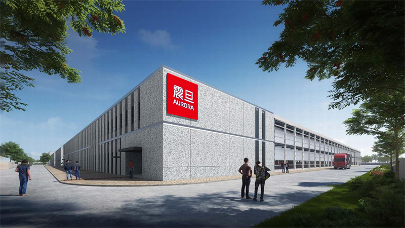 震旦江苏智能园区计划于2023年投入试生产。