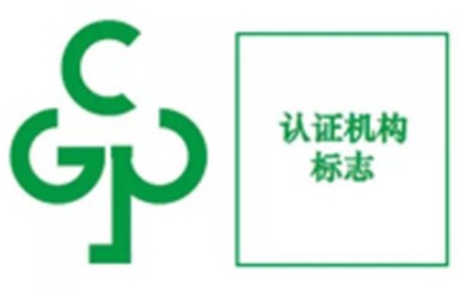 AD319MDA黑白激光多功能一体机-A4打印机/一体机-办公文印-震旦打印机官网|打印机、复印机购买租赁首选