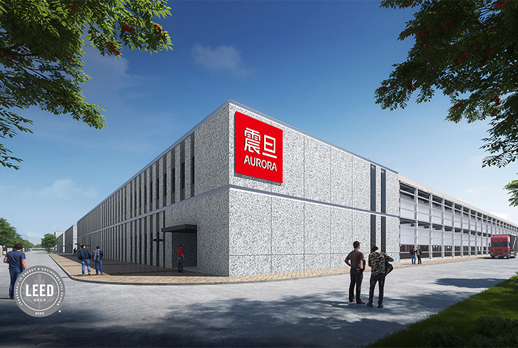 Aurora Jiangsu Smart Industrial Park Officially Opens and Achieves LEED Gold Certification