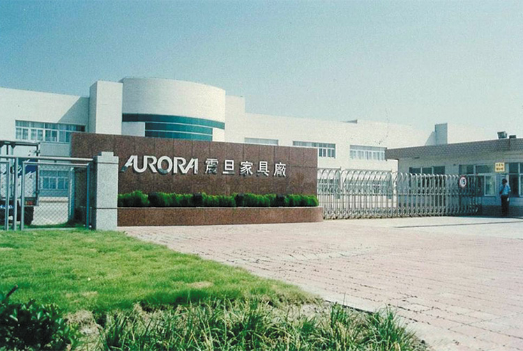 Shanghai Aurora Furniture Co., Ltd. Established