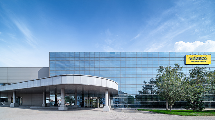 Vitesco Technologies