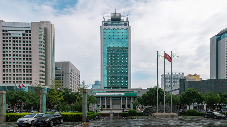 Agricultural Bank of China