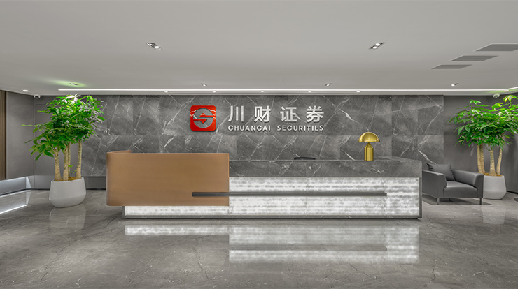 Chuancai Securities