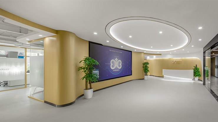 WeDoctor Digital Intelligence