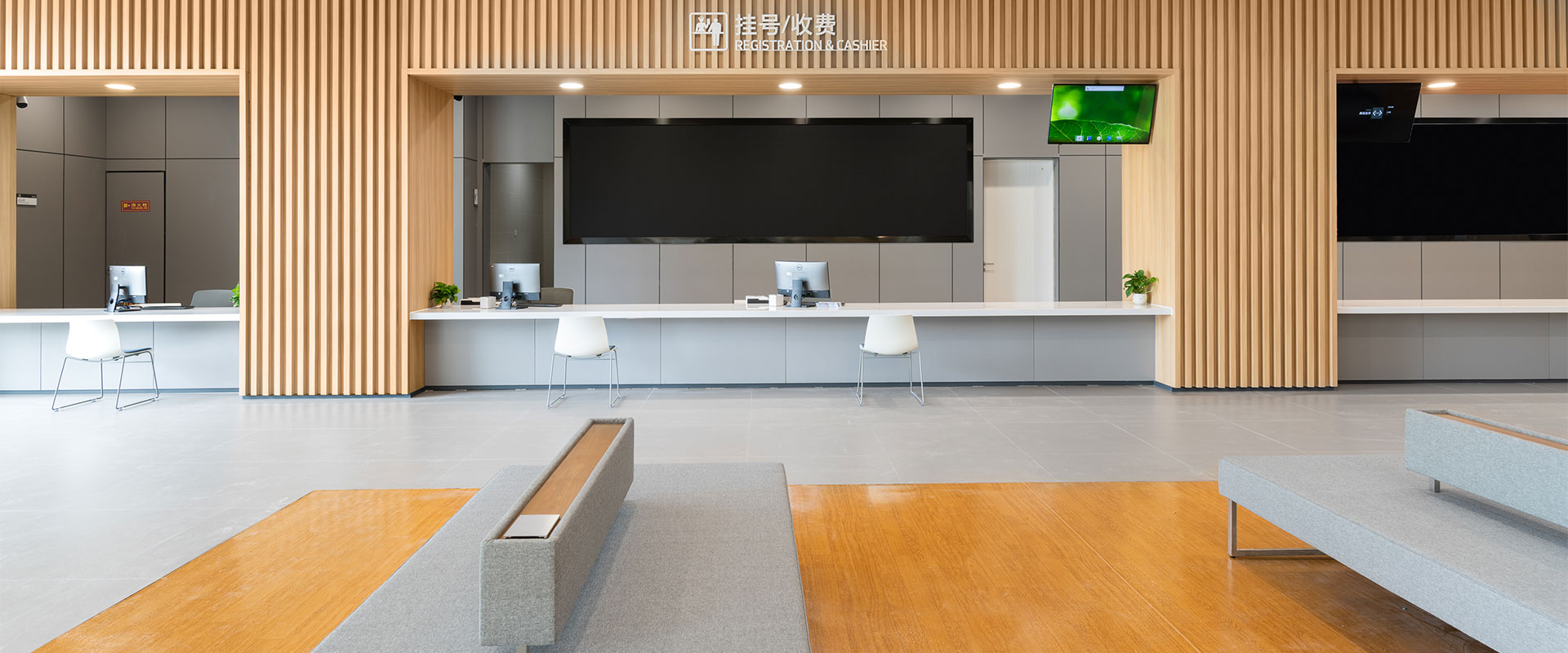 Xiamen Heart Center