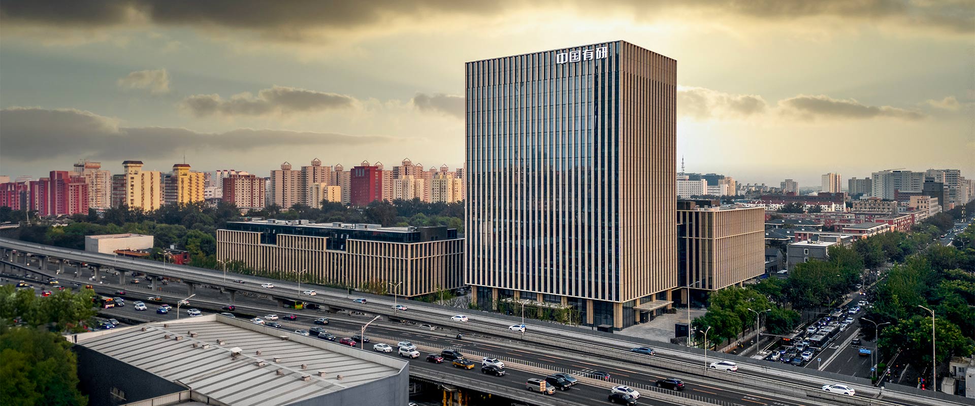 GRINM Group Co., Ltd.
