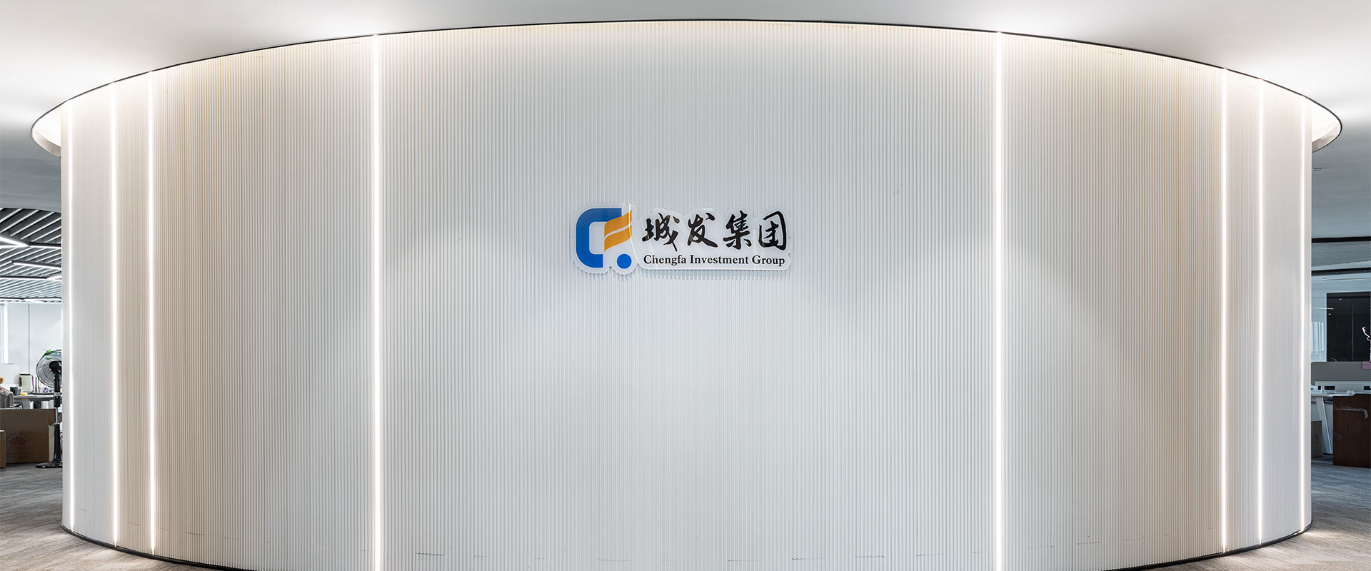 Chengfa Group
