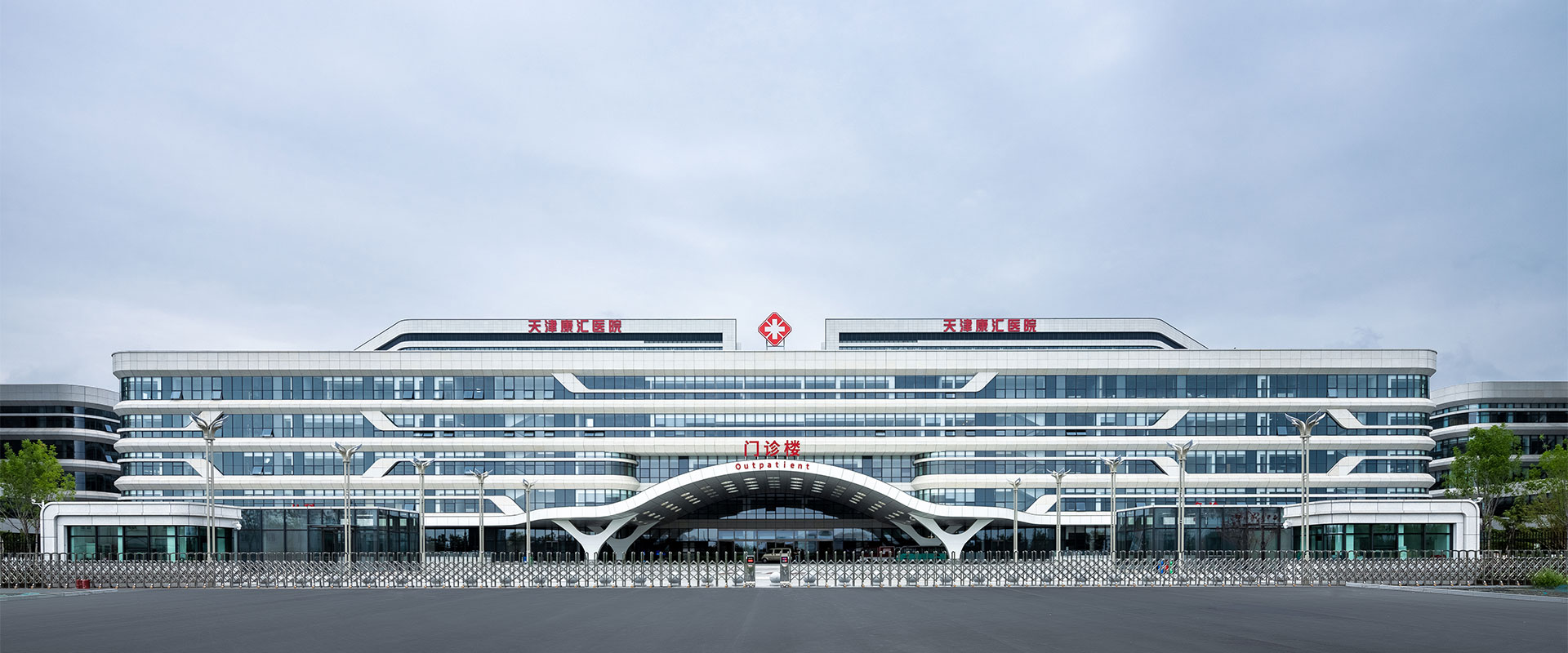Kanghui Medical