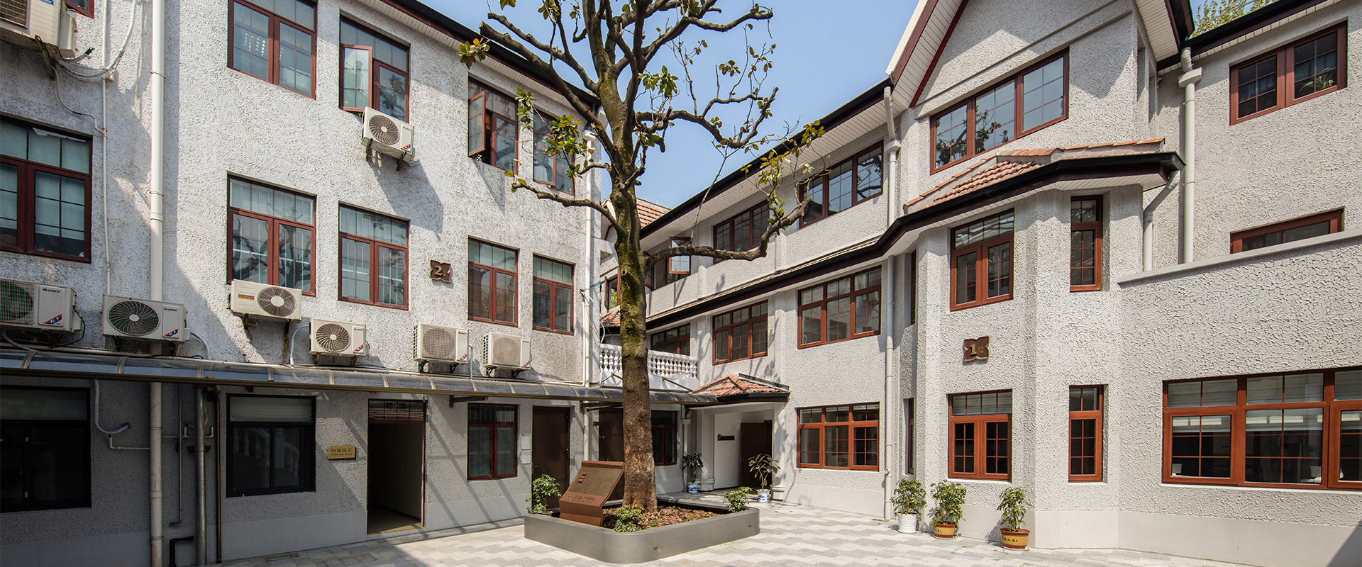 Shanghai Xiangshan Hospital of Traditional Chinese Medicine