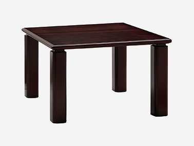 ST33 Coffee Table