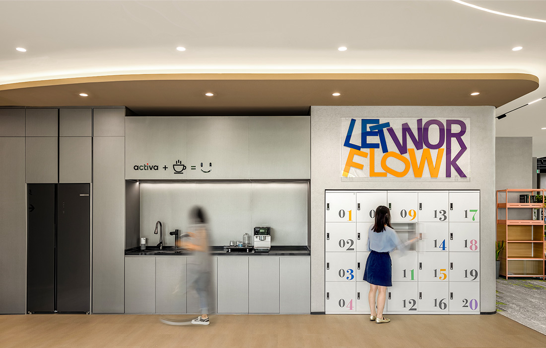 Aurora Furniture Beijing Showroom