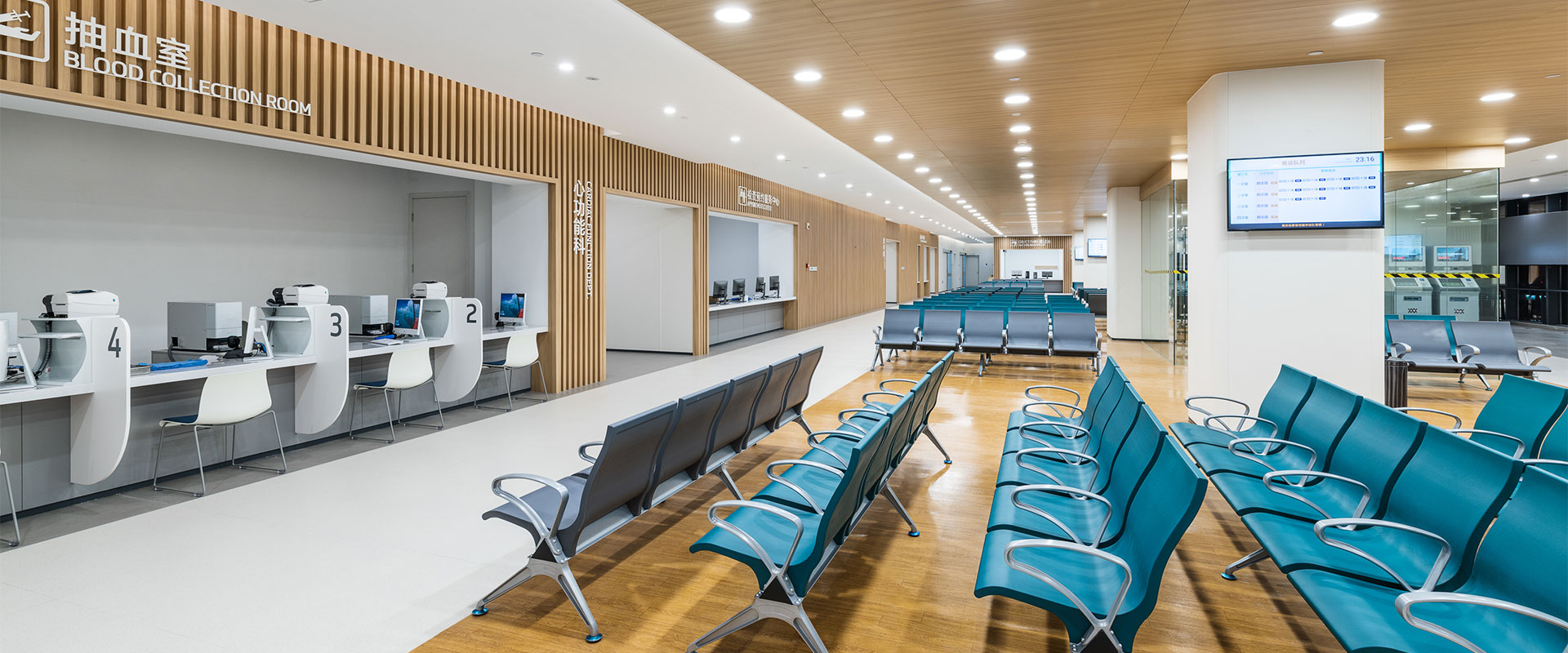 Healthcare Space Solutions