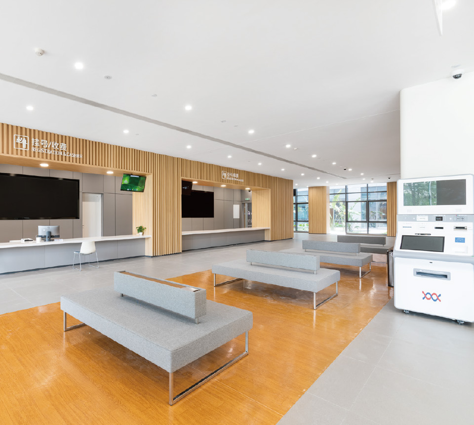 Waiting Area