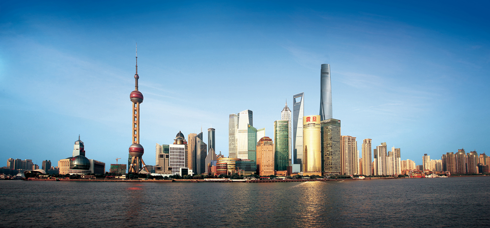 上海震旦国际大楼