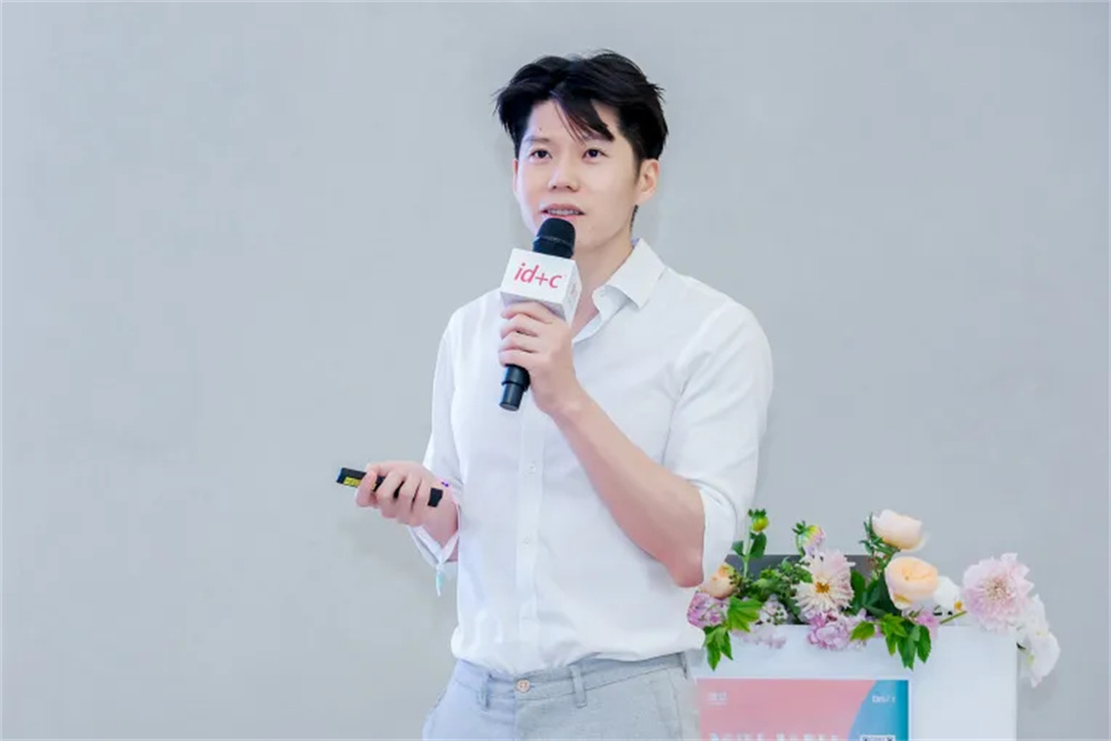 主题演讲嘉宾：Woods Bagot 伍兹贝格 北京室内设计总监Alex He