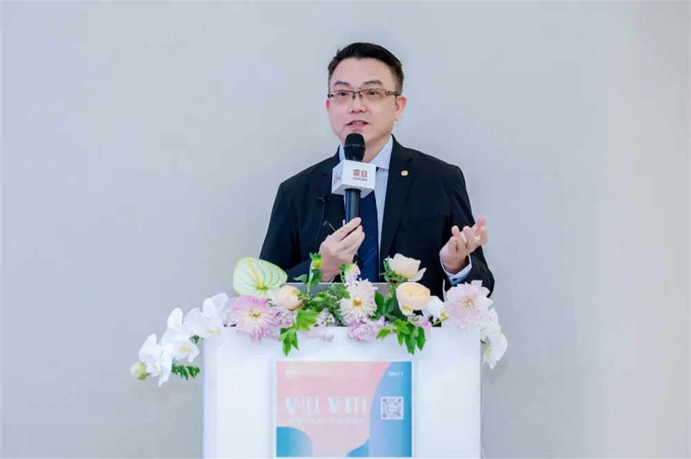 主题演讲嘉宾：震旦家具创新中心总经理高曰菖