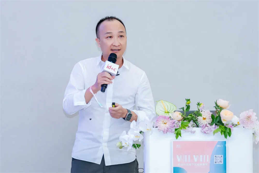 主题演讲嘉宾：anySCALE 任督设计创始人/执行合伙人黑汤哥