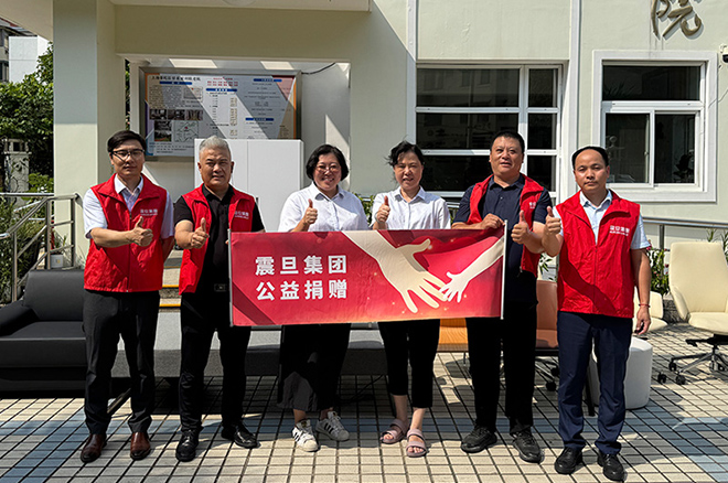 震旦集团向上海甘泉宏利敬老院捐赠办公家具