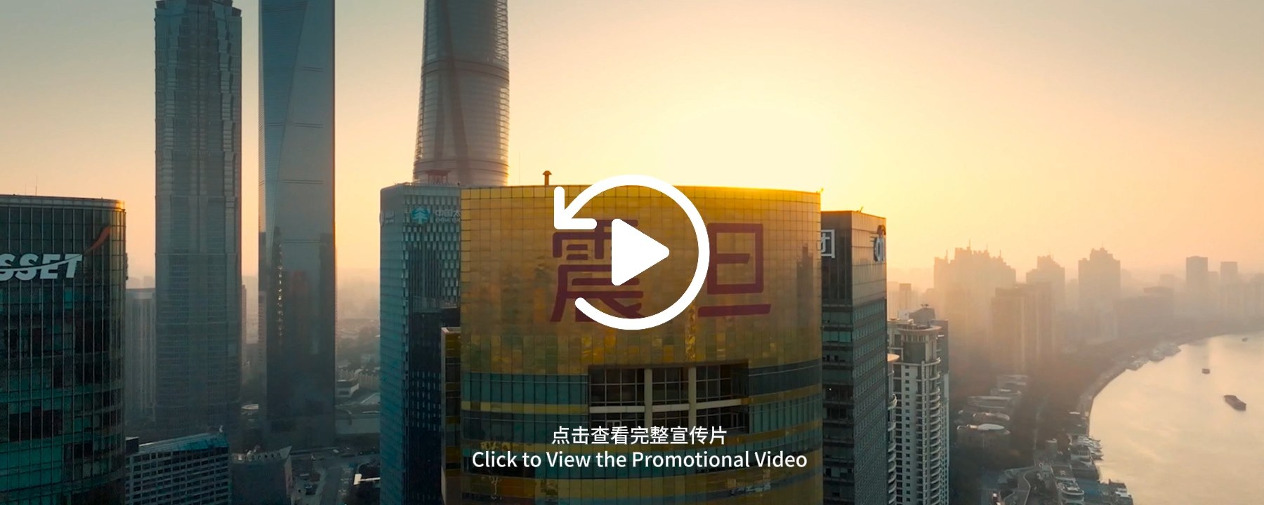 以品质为基，以设计为美，以服务向善