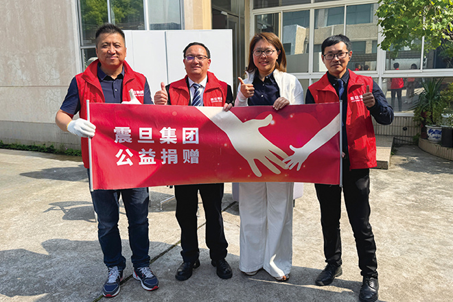震旦集团助力上海师范大学爱心屋